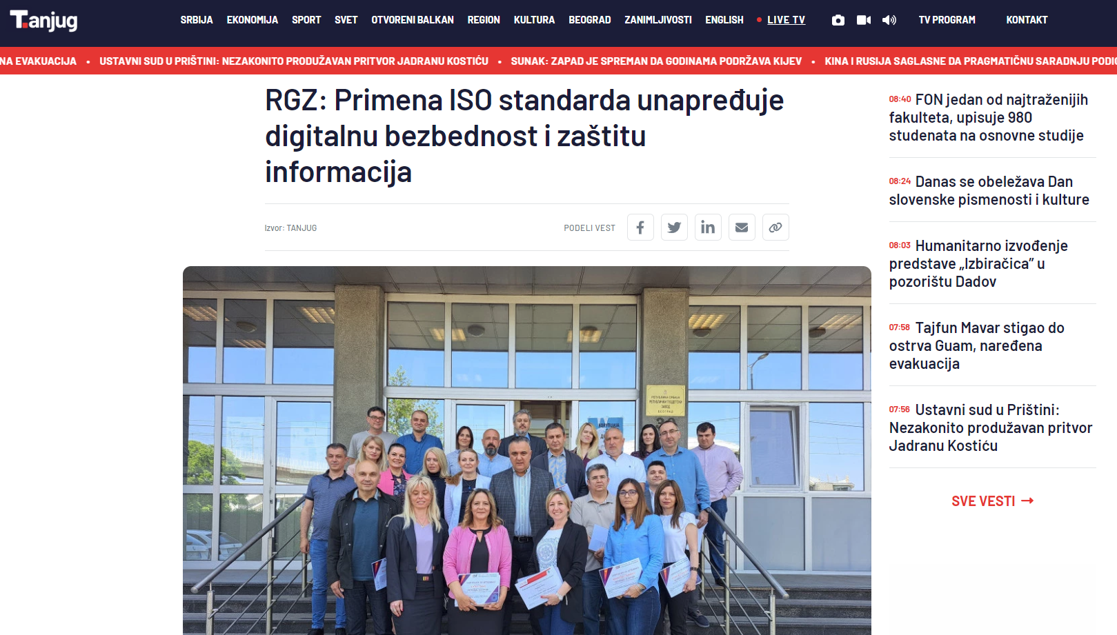 /content/Vesti/2023/05/mediji preneli - ISO - tanjug.rs.png